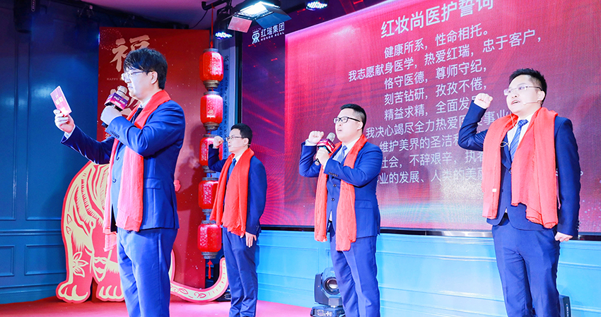 自强不息.jpg