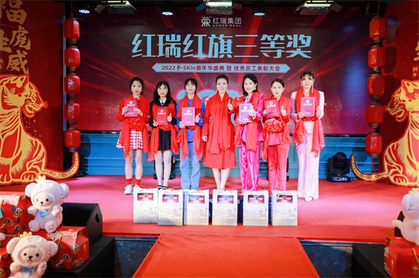 红旗2.jpg