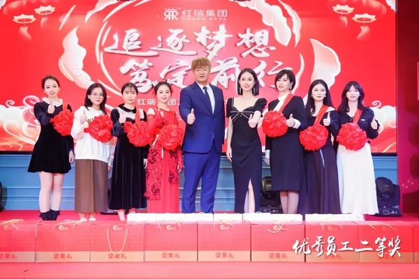 微信图片_20250124104511.jpg